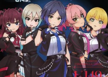 THE IDOLM@STER CINDERELLA GIRLS U149 ANIMATION MASTER 03 Nightwear [FLAC]