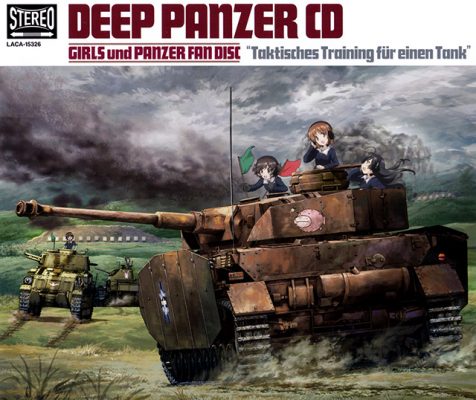 Girls Und Panzer Fan Disc Download Mp3 3k Zip