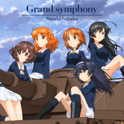 Das Girls Und Panzer Symphonie Download Mp3 3k Zip Rar