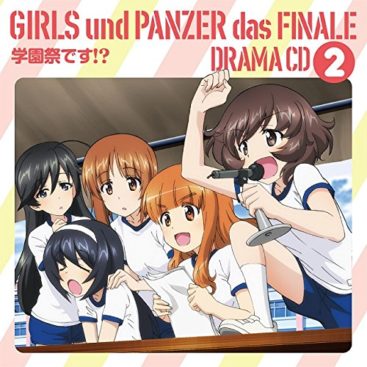 Girls Und Panzer Das Finale Drama Cd 2 Download Mp3 3k Zip