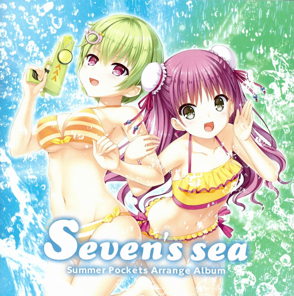 Summer Pockets Arrange Album: Seven’s sea [MP3 320K]