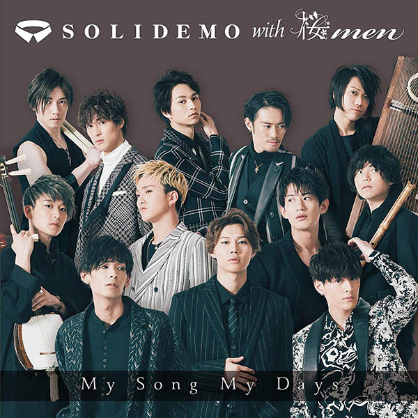 SOLIDEMO with Sakuramen – My Song My Days (Single) [FLAC + MP3]