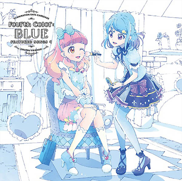 Aikatsu Friends! OP&ED Arigato Daijobu/Believe it [FLAC + MP3]