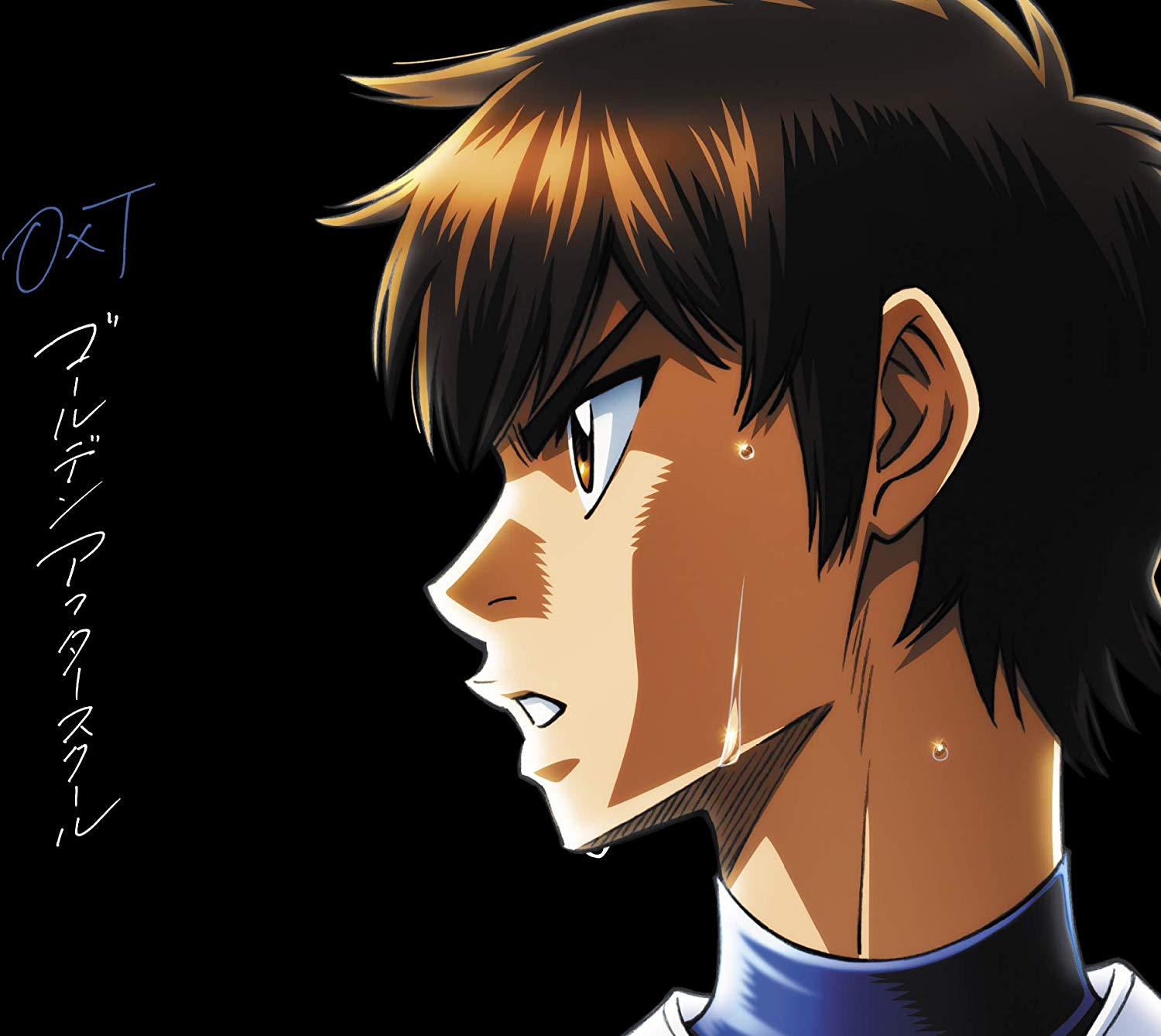 Ace of Diamond act II Original Soundtrack