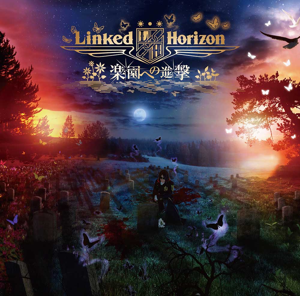 Linked Horizon – Rakuen e no Shingeki (Single) [FLAC + MP3]