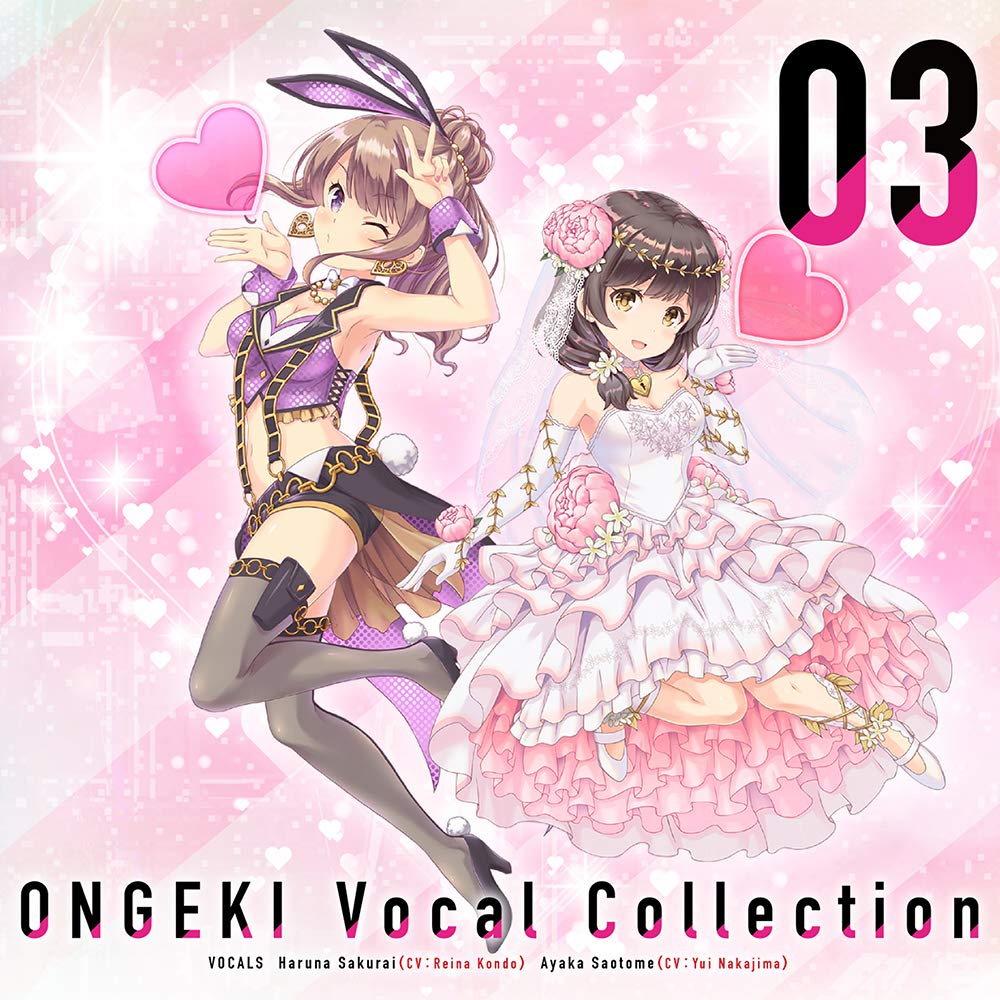 ONGEKI Vocal Collection 01 [MP3 320K]
