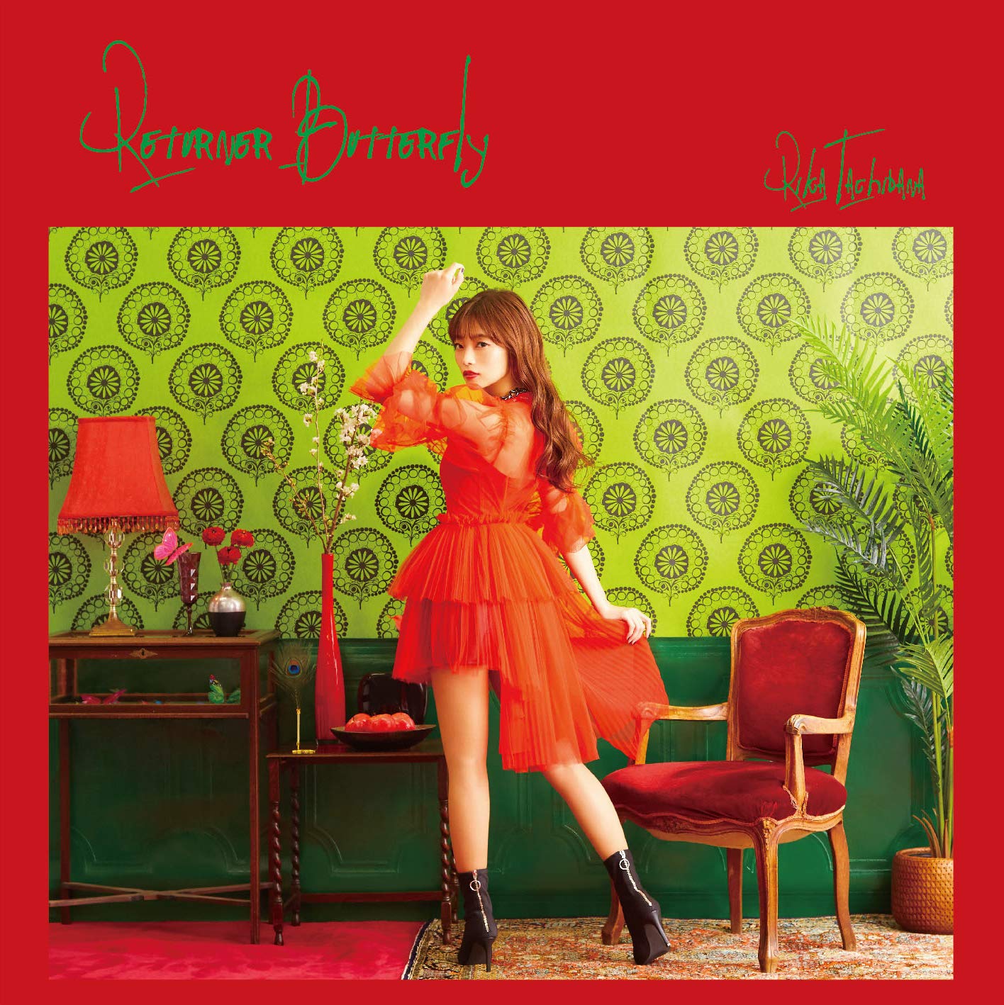 Rika Tachibana – Returner Butterfly (Single) [FLAC + MP3]