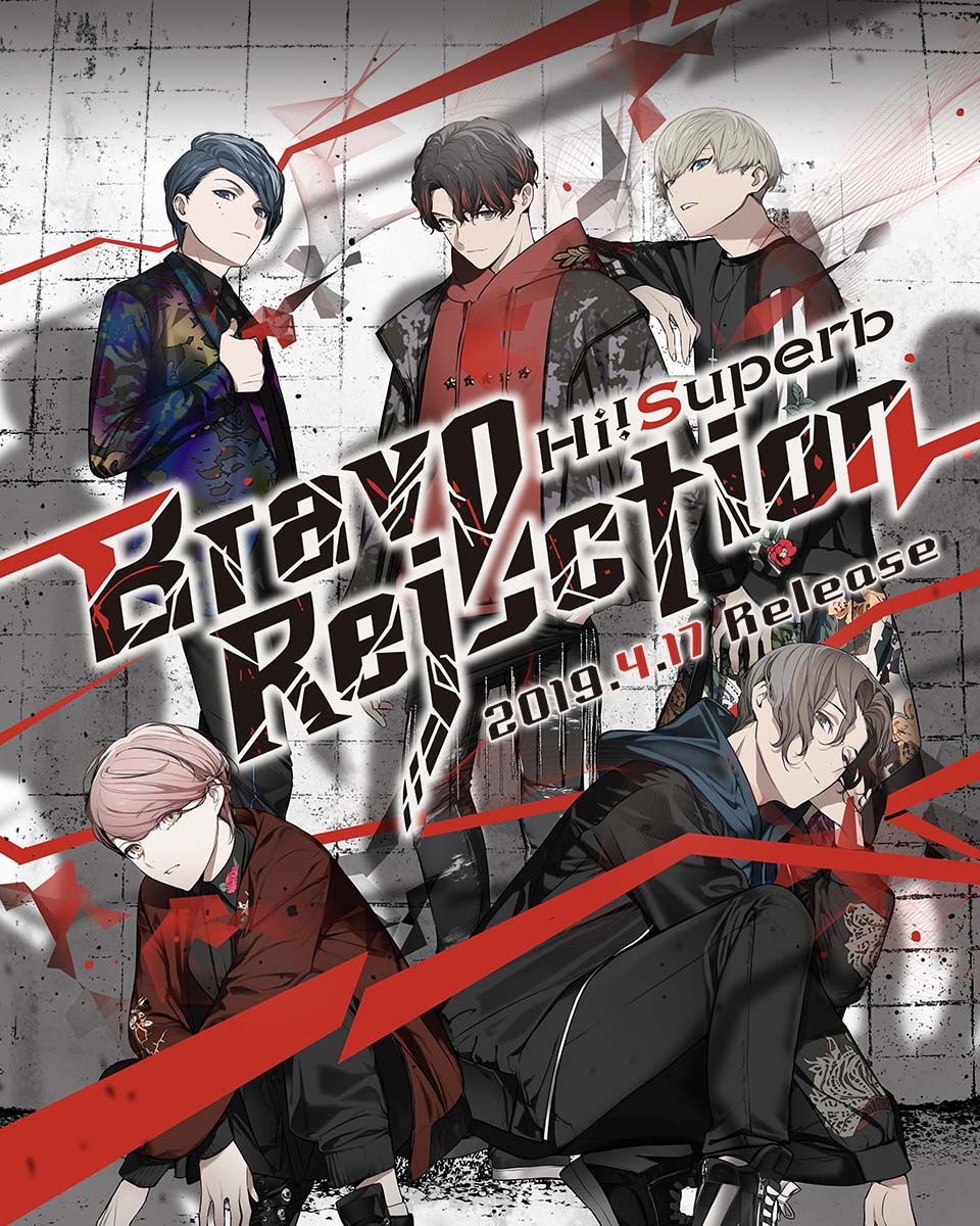 Hi!Superb – Brave Rejection (Single) BAKUMATSU CRISIS OP [FLAC + MP3]