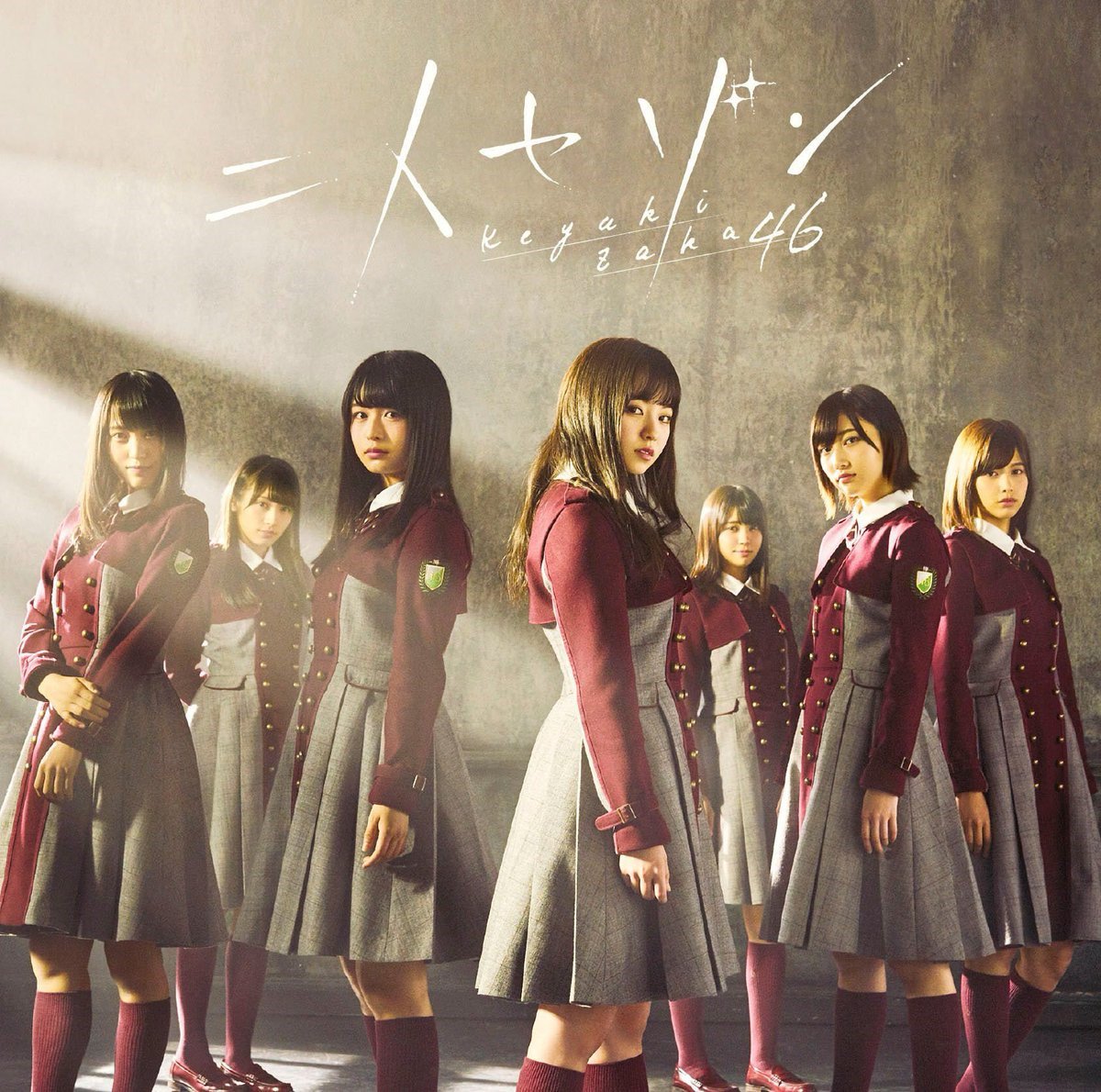 Keyakizaka46 – Futari Saison (3rd Single) [FLAC + MP3]