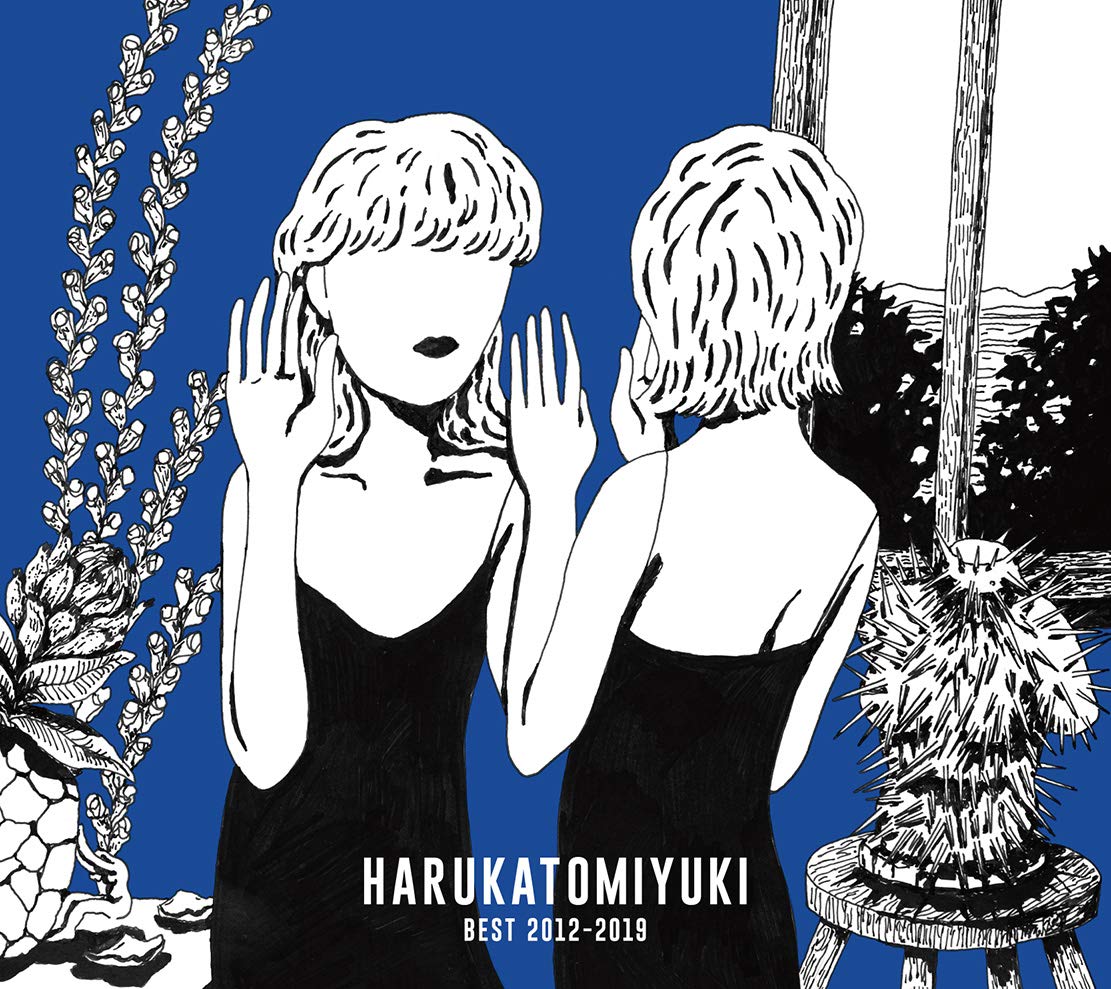 Harukatomiyuki – Best 2012-2019 (Album) [MP3 320K]