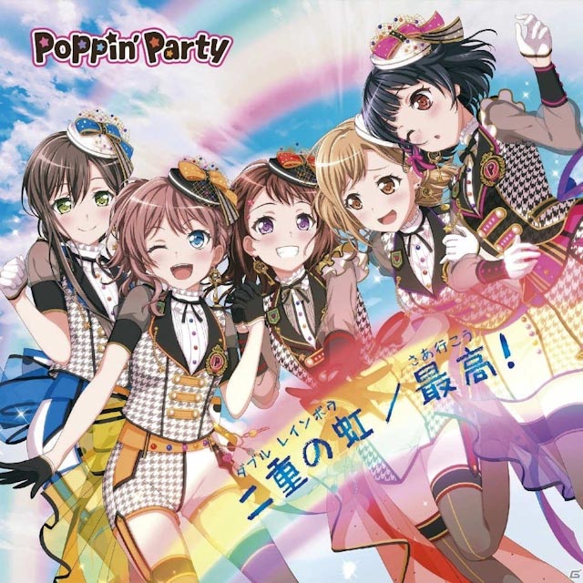 BanG Dream!: Poppin’Party – Double Rainbow / Saa Ikou! (Single) [FLAC + MP3]