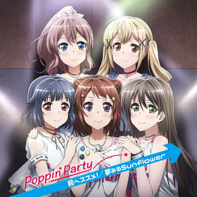BanG Dream!: Poppin’Party – Mae e Susume!Yumemiru Sunflower (Single) [FLAC + MP3]