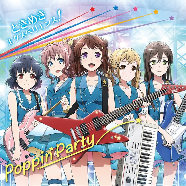 japanese music mp3 download japanese music mp3 download
