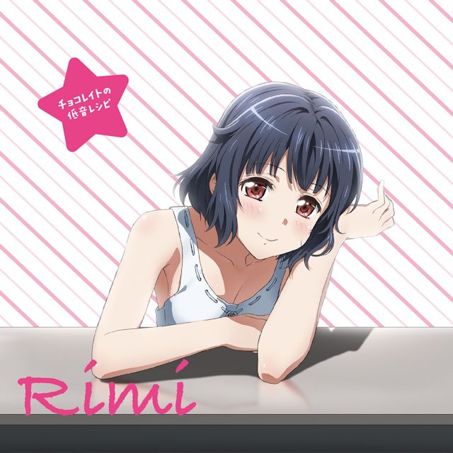 BanG Dream! Character Song Chocolate no Teion Recipe [FLAC + MP3]