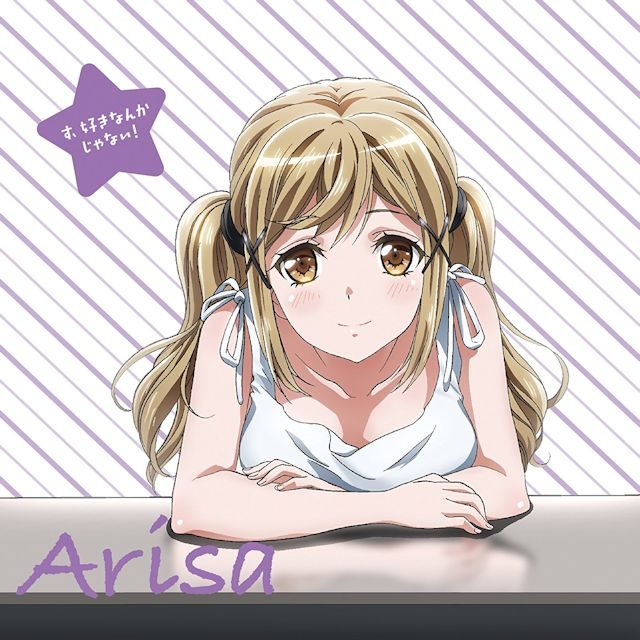 BanG Dream! Character Song Su-Suki Nanka Janai! [FLAC + MP3]