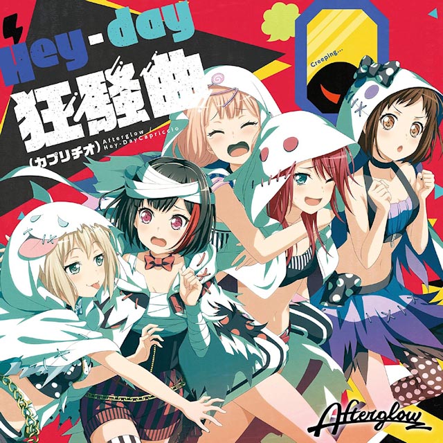 BanG Dream!: Afterglow – Hey-day Capriccio (Single) [FLAC + MP3]
