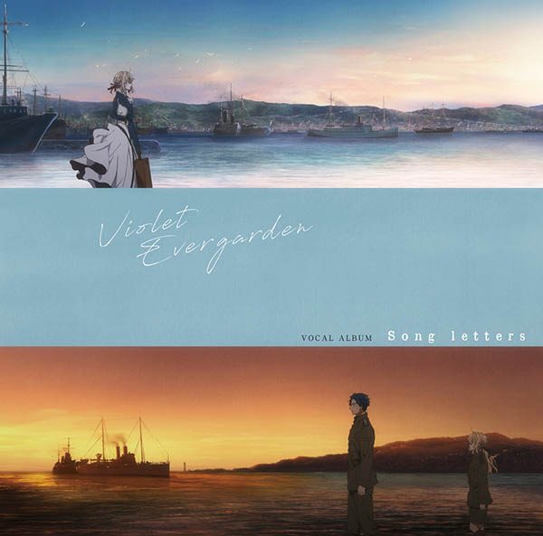 TRUE – Sincerely (Single) Violet Evergarden OP [FLAC + MP3]