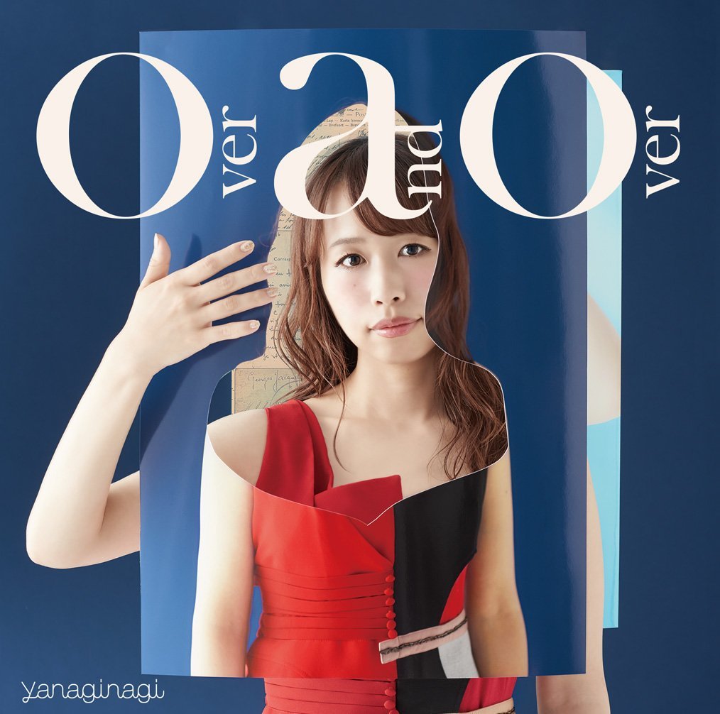 Nagi Yanagi – over and over (Single) Just Because! OP [FLAC + MP3]