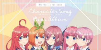 Gotoubun No Hanayome Archives Sukidesuost Download Japan Music Mp3 Aac Flac