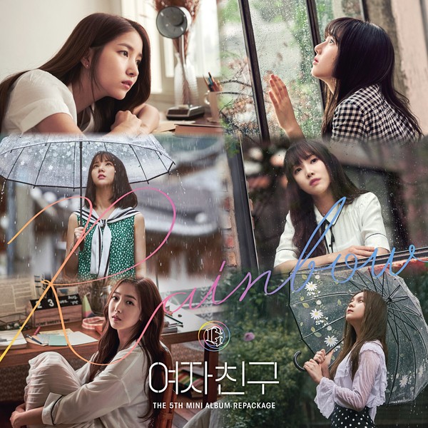 GFRIEND – Season Of Glass (Mini Album) [FLAC + MP3]