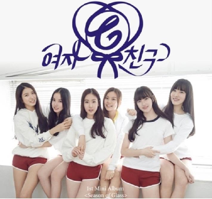 GFRIEND – Season Of Glass (Mini Album) [FLAC + MP3]