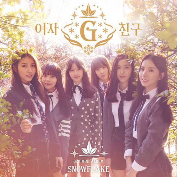 GFRIEND – Season Of Glass (Mini Album) [FLAC + MP3]