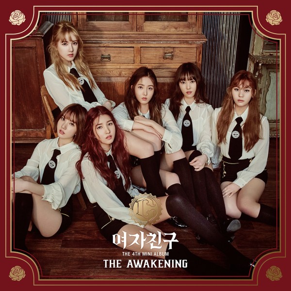 GFRIEND – Season Of Glass (Mini Album) [FLAC + MP3]