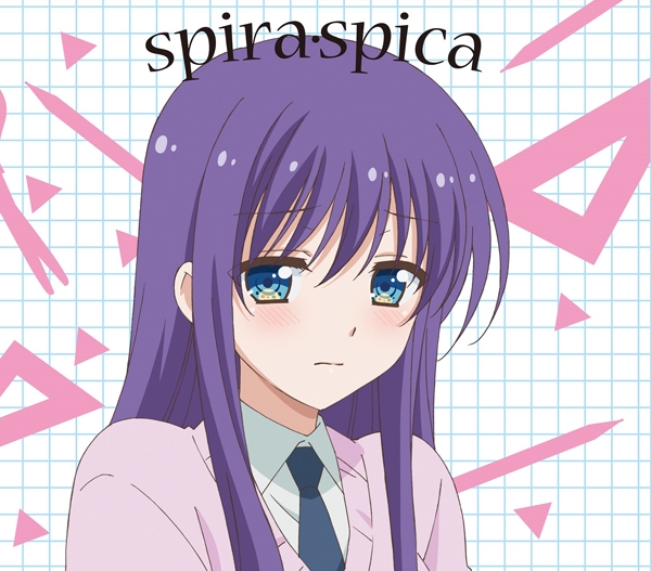 Spira Spica – Koi wa Miracle (Single) [FLAC + MP3]