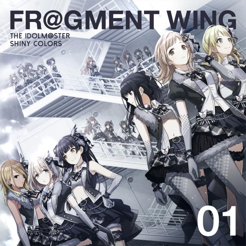 THE IDOLM@STER SHINY COLORS FR@GMENT WING 01 [FLAC + MP3]