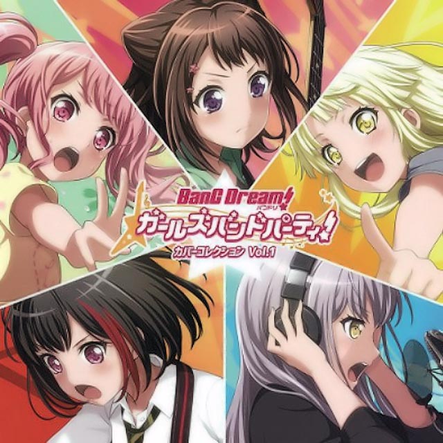 TV anime Harukana Receive Original Soundtrack OST-Japan CD 4935228180295