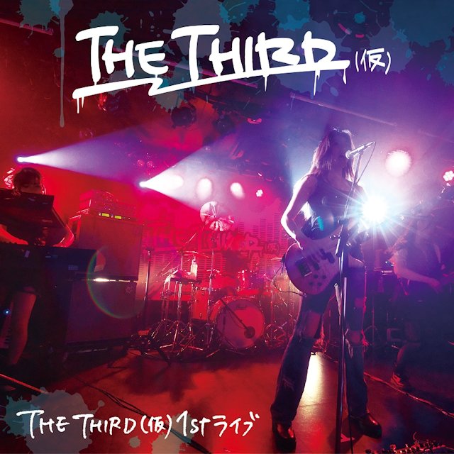 BanG Dream!: THE THIRD (Kari) 1st Live [FLAC + MP3]