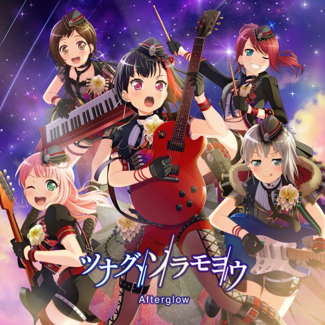 BanG Dream!: Afterglow – Tsunagu, Soramoyou (Single) [FLAC + MP3]