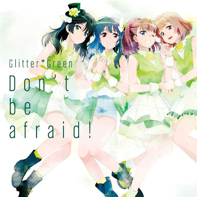 BanG Dream!: Glitter*Green – Don’t be afraid! (Single) [FLAC + MP3]