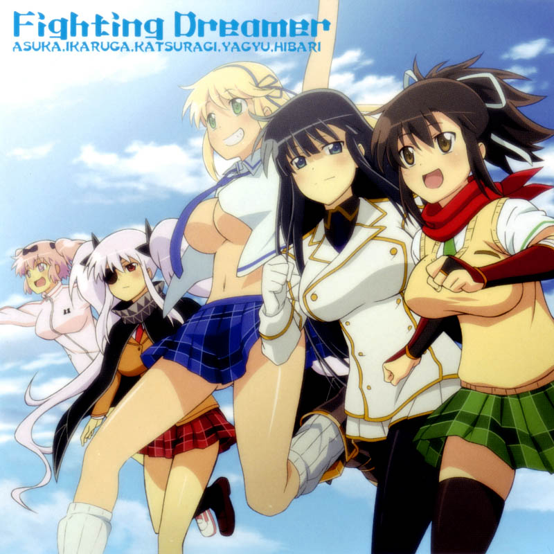 Fighting Dreamer/Yamiyo wa Otome wo Hana ni Suru (Single) [MP3 320K]