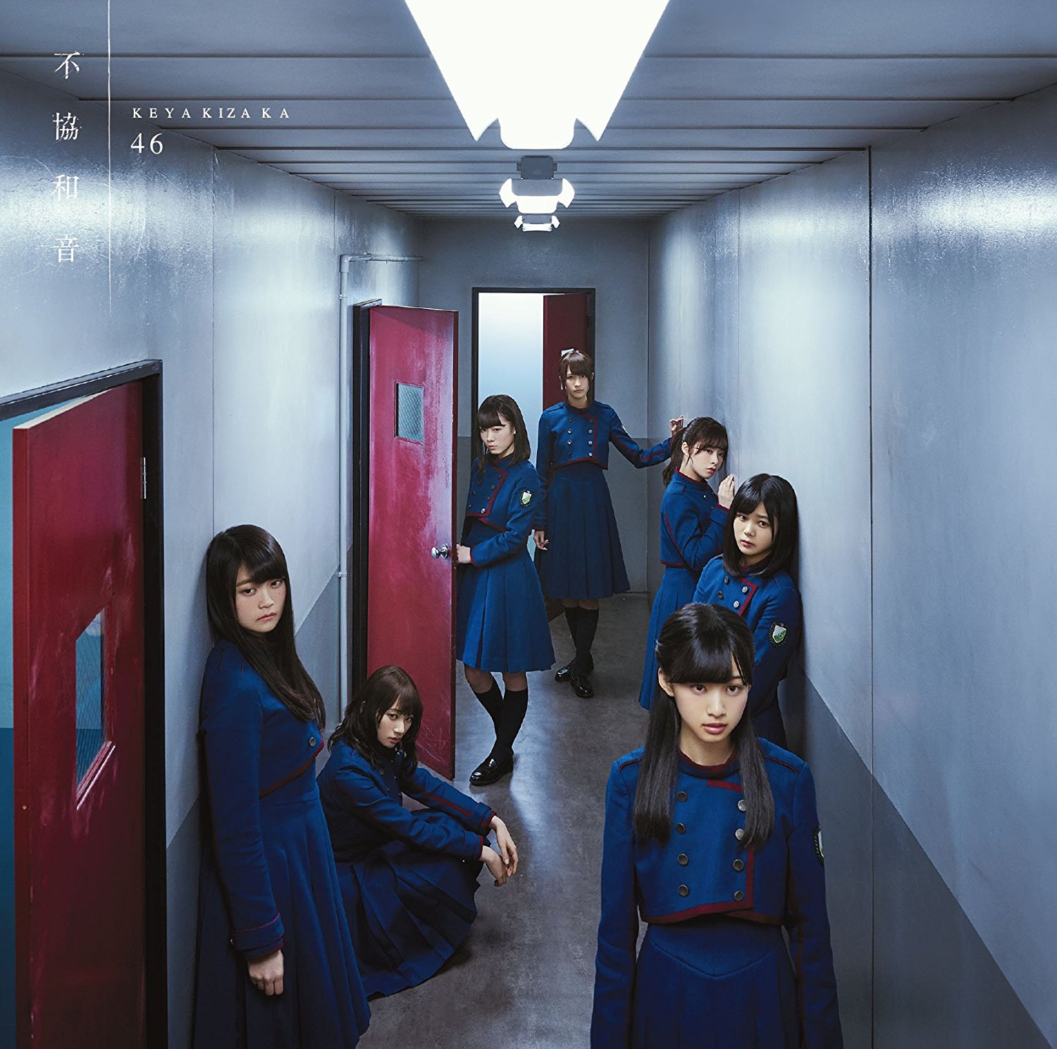 Keyakizaka46 – Fukyouwaon (4th Single) [FLAC + MP3]