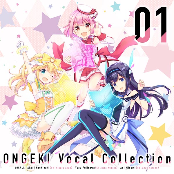 ONGEKI Vocal Collection 01 [MP3 320K]