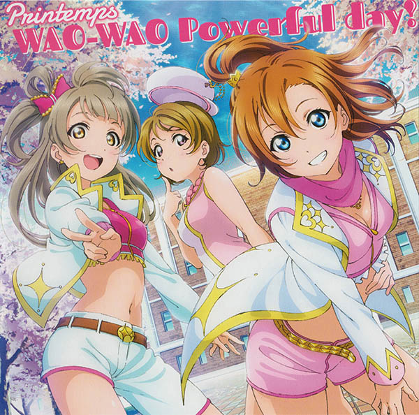 BiBi – Cutie Panther (Single) [FLAC + MP3]