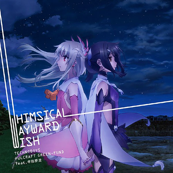 ChouCho – starlog (Single) Fate/kaleid liner Prisma☆Illya OP [FLAC + MP3]