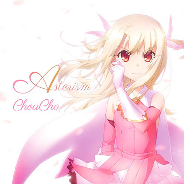 ChouCho – starlog (Single) Fate/kaleid liner Prisma☆Illya OP [FLAC + MP3]