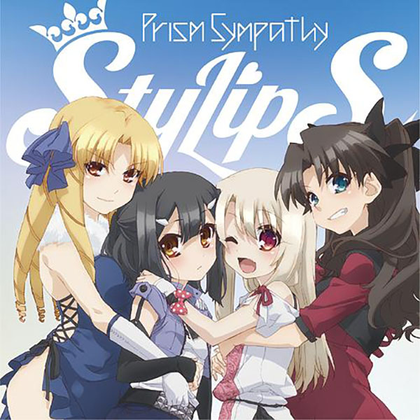 ChouCho – starlog (Single) Fate/kaleid liner Prisma☆Illya OP [FLAC + MP3]