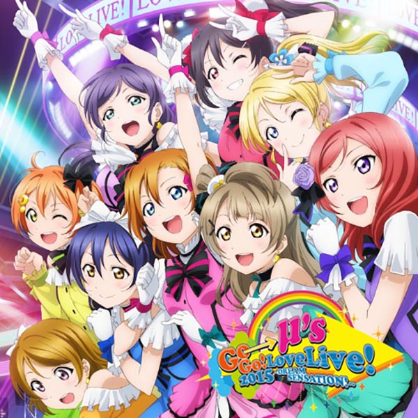 μ’s – Bokura no LIVE Kimi to no LIFE [FLAC + MP3]