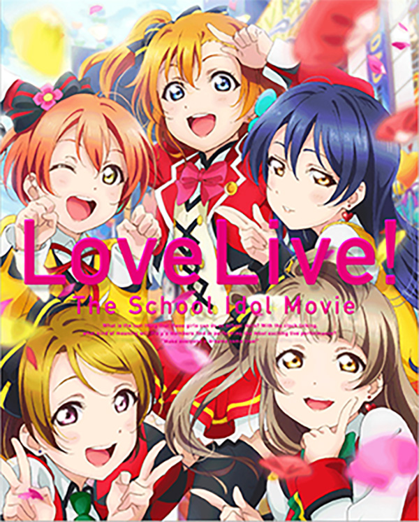 μ’s – Bokura no LIVE Kimi to no LIFE [FLAC + MP3]