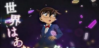 Detective Conan Archives Page 2 Of 2 Sukidesuost Download Japan Music Mp3 c Flac