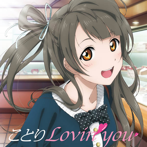 Love Live! Notes of School idol days [FLAC + MP3]