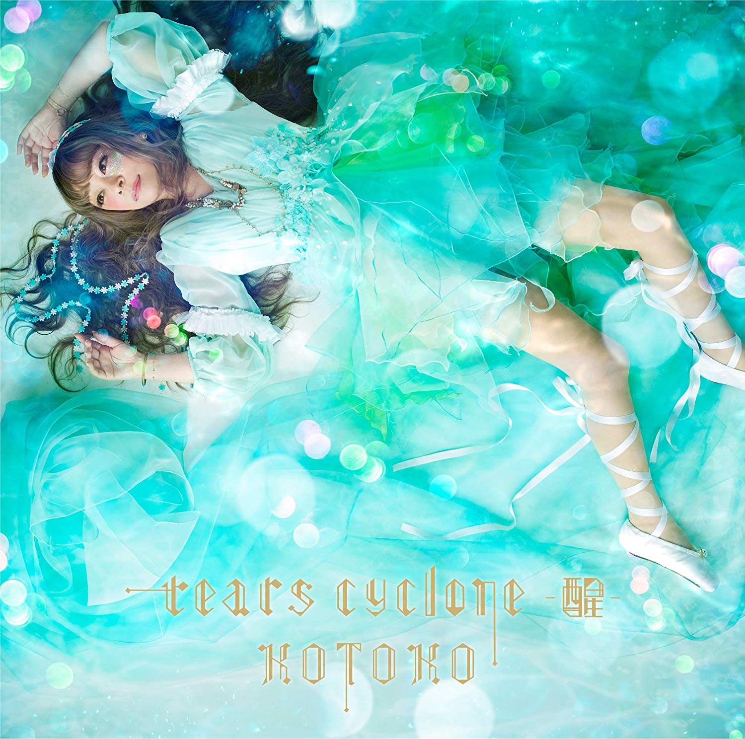 KOTOKO – tears cyclone -Sei- (Album) [MP3 320K]