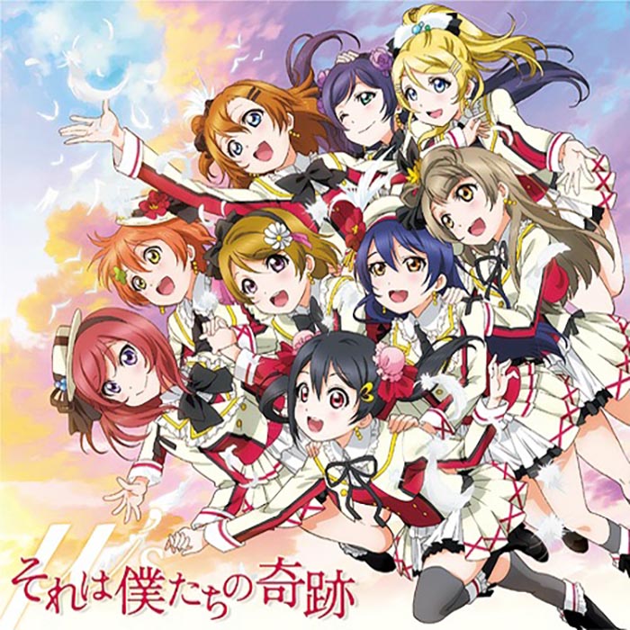 μ’s – Kore kara no Someday/Wonder zone (SIngle) [FLAC + MP3]