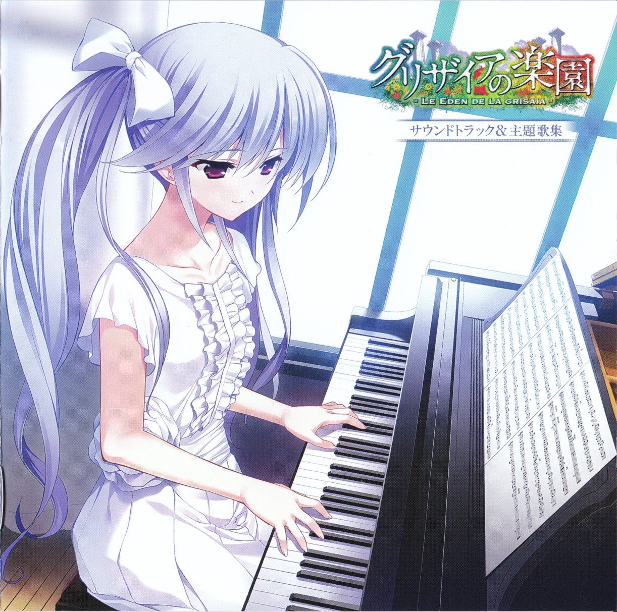 Maon Kurosaki – Setsuna no Kajitsu (Single) [MP3 320K]