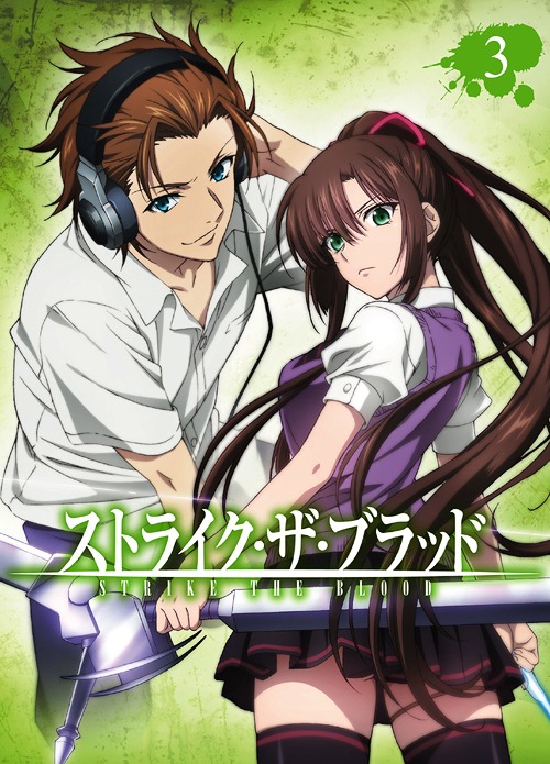 KISIDA KYODAN & THE AKEBOSI ROCKETS – STRIKE THE BLOOD (Single) [FLAC + MP3]