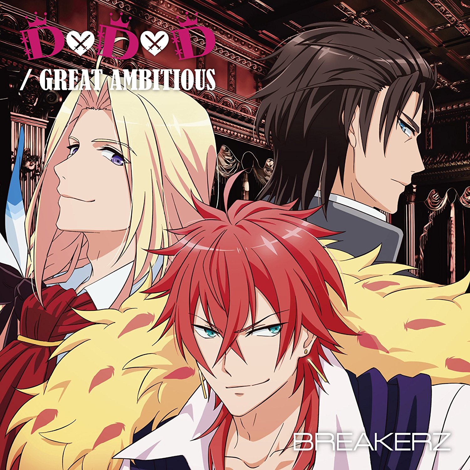 BREAKERZ – D×D×D/GREAT AMBITIOUS (Single) [MP3 320K]