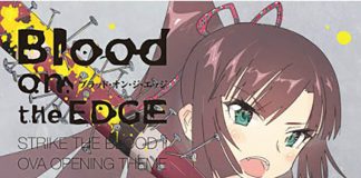 Strike The Blood Archives Sukidesuost Download Japan Music Mp3 c Flac